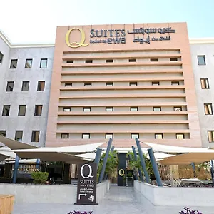 4* فندق أجنحة كيو باي إيوا