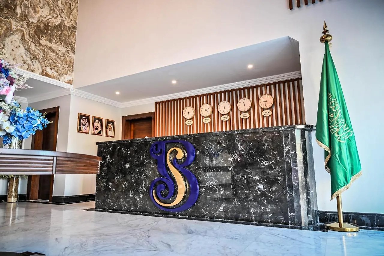 جدة Sas Blue Suites شقة فندقية